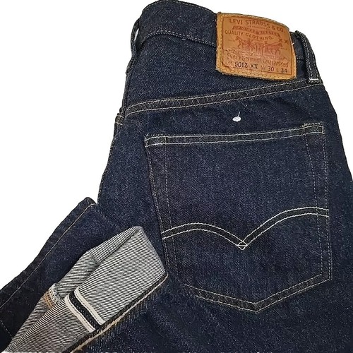 Levi lvc 1954 501zxx jeans - 1954,
