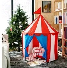 Nagelneu IKEA CIRKUSTALT