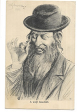 Künstlerkarte Judaika Karrikatur A wojl Geschäft 1908 jiddisch Krakow signiert