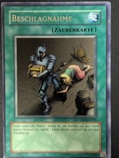 Beschlagnahme CP04-DE006 Rare