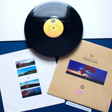 PRISTINE ORIGINAL 1987 GAPS