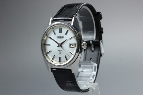 King seiko beat 5626 7000 - king,