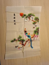 chinesische Seidenstickerei |