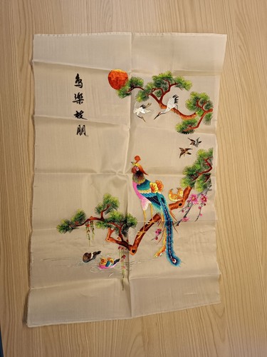 Chinesische seidenstickerei - chinesische,