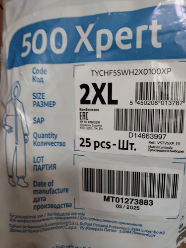 Dupont tyvek 500 - tyvek,