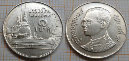Thailand baht 1997 - baht,