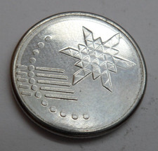 Malaysia 10 Sen, 2018 ## K-3B