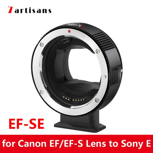 7artisans af lens - af,