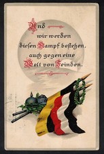 Deutsches Reich 1916 Feldpostkarte Kampf ST 28.2.1916