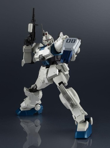 Gundam universe mobile - universe,