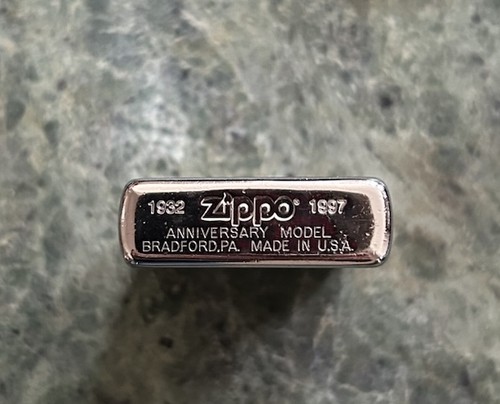 Zippo 65th anniversary - 65th,