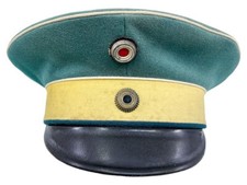 WW1 Imperial German Kurassier