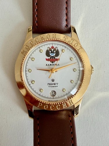 Poljot admiral armbanduhr - poljot,