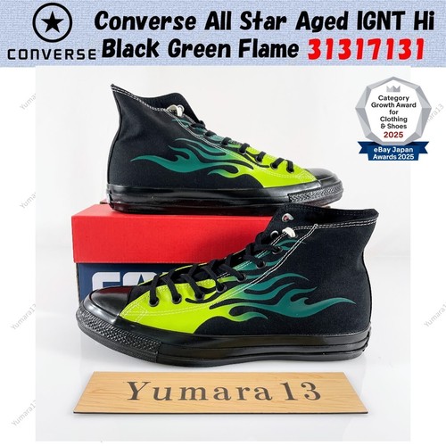 Converse all star aged - star, ignt