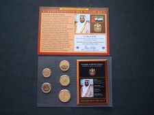 TOP Vereinigte Arabische Emirate vergoldeter Kursmünzensatz im Blister + Zertifi