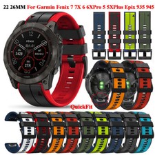 Quick Fit Silikon Armband für