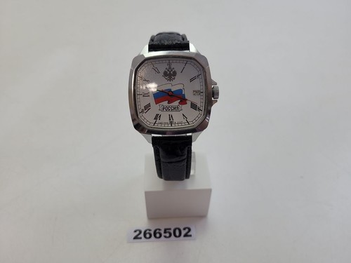 Russische herrenarmbanduhr - russische,