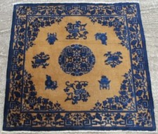 Alte antike chinesische