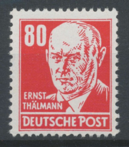 Ddr köpfe michel 340 xii - ddr,
