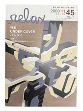 Relax Magazine 2000 Undercover