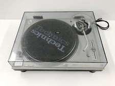 Technics SL-1200MK5 Silber