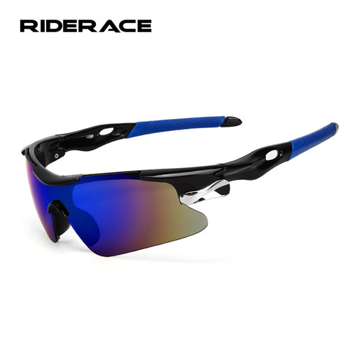 Fahrradbrille sportbrille - fahrradbrille,,