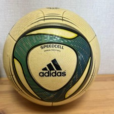 Speedcell Adidas Fußball in