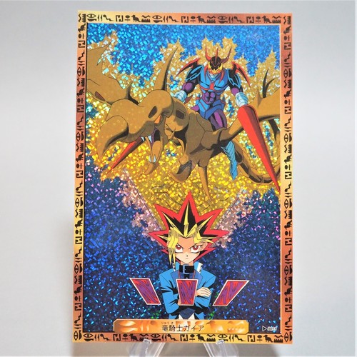 Bandai banpresto - yu-gi-oh,
