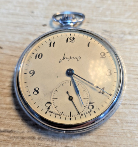 Sowjetische taschenuhr 1969 - sowjetische,