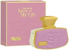 Al Haramain Story of my Life