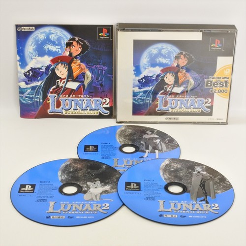 Lunar eternal blue the - lunar,