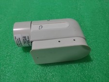 Philips Shoulder Adapter for