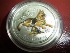 2018-Lunar 2 Hund-Silber