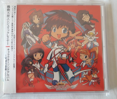 Anime clamp angelic - anime, clamp: