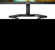 Standfuß Philips Momentum