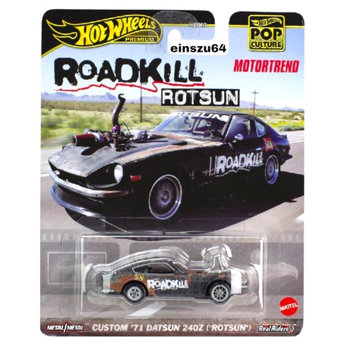 Hot wheels 2023 custom 1971 - -,