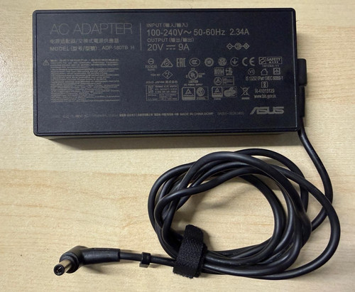 20v 180w ladegerät - 20v,