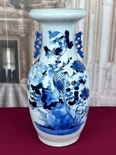 ANTIKE CHINA VASE AUS