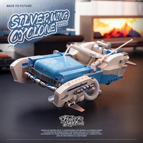 Happy build power block - build,