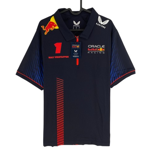 Red bull racing - red, ss