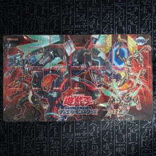 Yu-Gi-Oh! OCG - Rokket