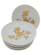 Rosenthal Sammelteller Romanze