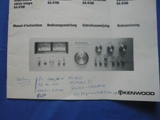 Kenwood KA 9100 original
