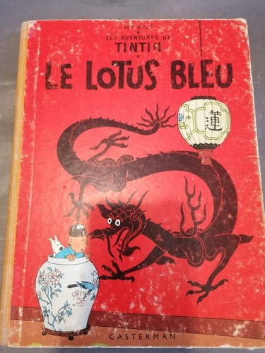 Herge tintin lotus - tintin, le
