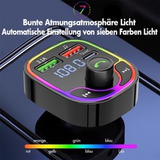 Auto FM Transmitter Kfz
