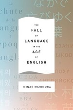 The Fall of Language in the