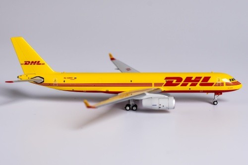 Model tupolev 204 dhl - tu-204,