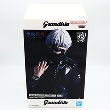 Tokyo Ghoul Ken Kaneki Figur |