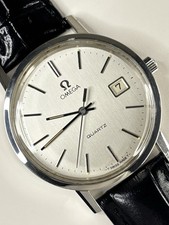 Omega vintage 1970 men s - vintage, men’s