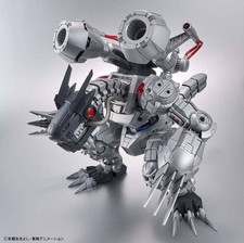 Machinedramon. Figure-rise